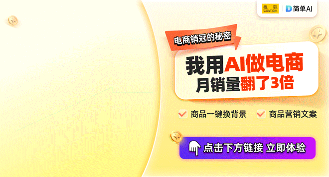 2024年市场深度分析与投资前景展望j9九游会真人第一品牌家用音响行业