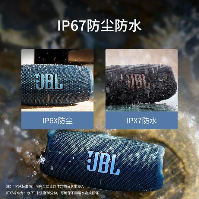 全网热门TOP 10买前必看！J9国际网站音响品牌十大：搜罗(图3)