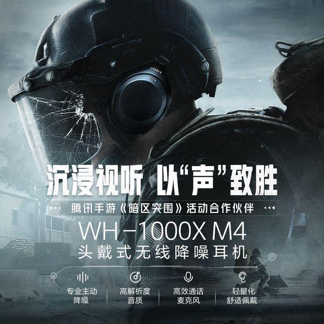全网热门TOP 10买前必看！J9国际网站音响品牌十大：搜罗(图10)