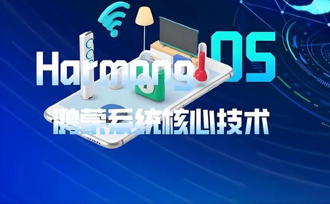节暴露抗拒心理央视出手：怕遭市场抛弃j9国际站登录拒绝和鸿蒙系统合作细(图14)