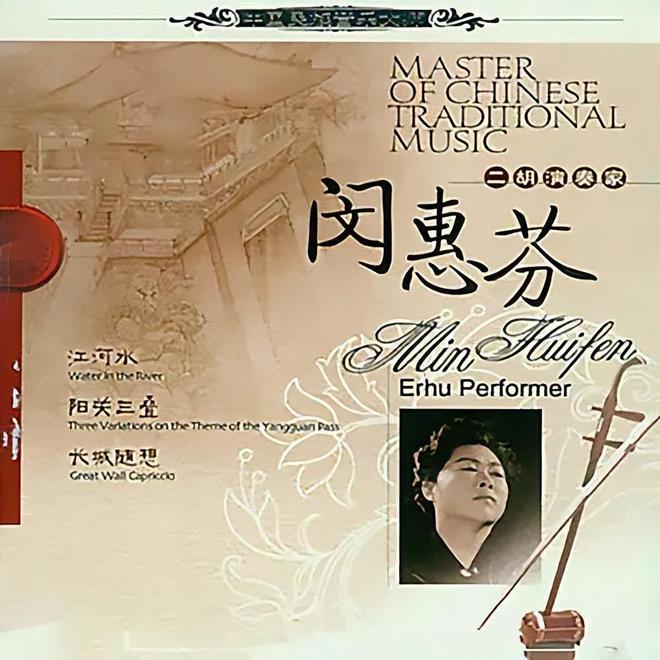试音天碟是如何收获发烧友青睐的九游会真人游戏第一品牌这些经典(图5)