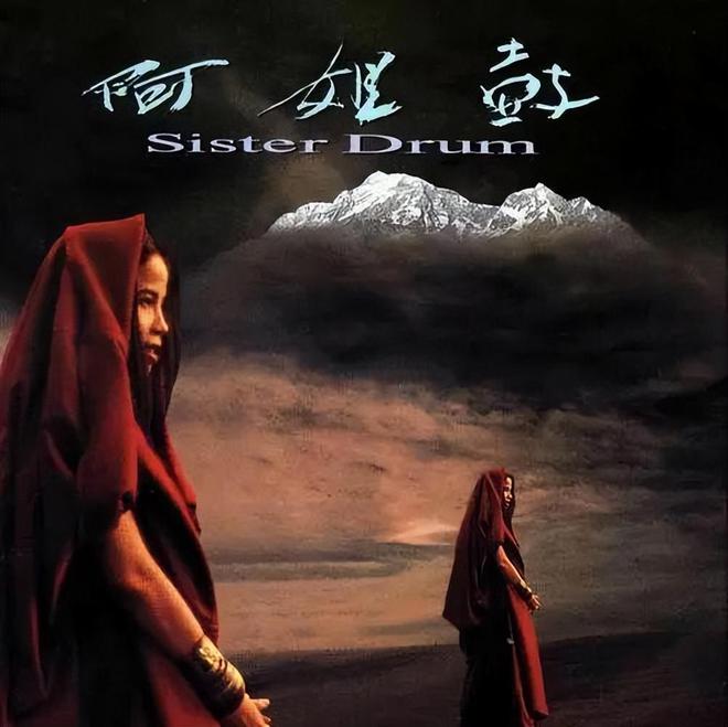 试音天碟是如何收获发烧友青睐的九游会真人游戏第一品牌这些经典(图8)