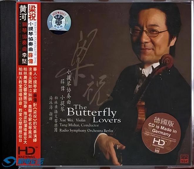 试音天碟是如何收获发烧友青睐的九游会真人游戏第一品牌这些经典(图9)