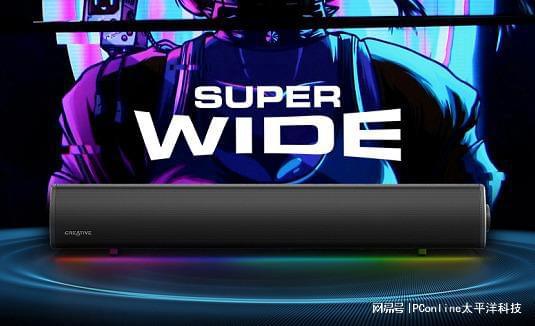 BLASTER GS5电竞音箱上市j9九游会登录创新科技SOUND(图2)