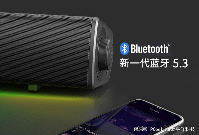 BLASTER GS5电竞音箱上市j9九游会登录创新科技SOUND(图11)