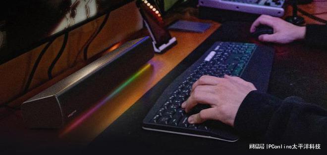 BLASTER GS5电竞音箱上市j9九游会登录创新科技SOUND(图12)