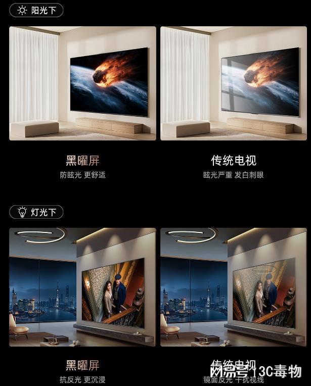 h2终于要发了！必买装备享8折国补闭眼冲九游会j9登陆《GTA6》和Switc(图7)