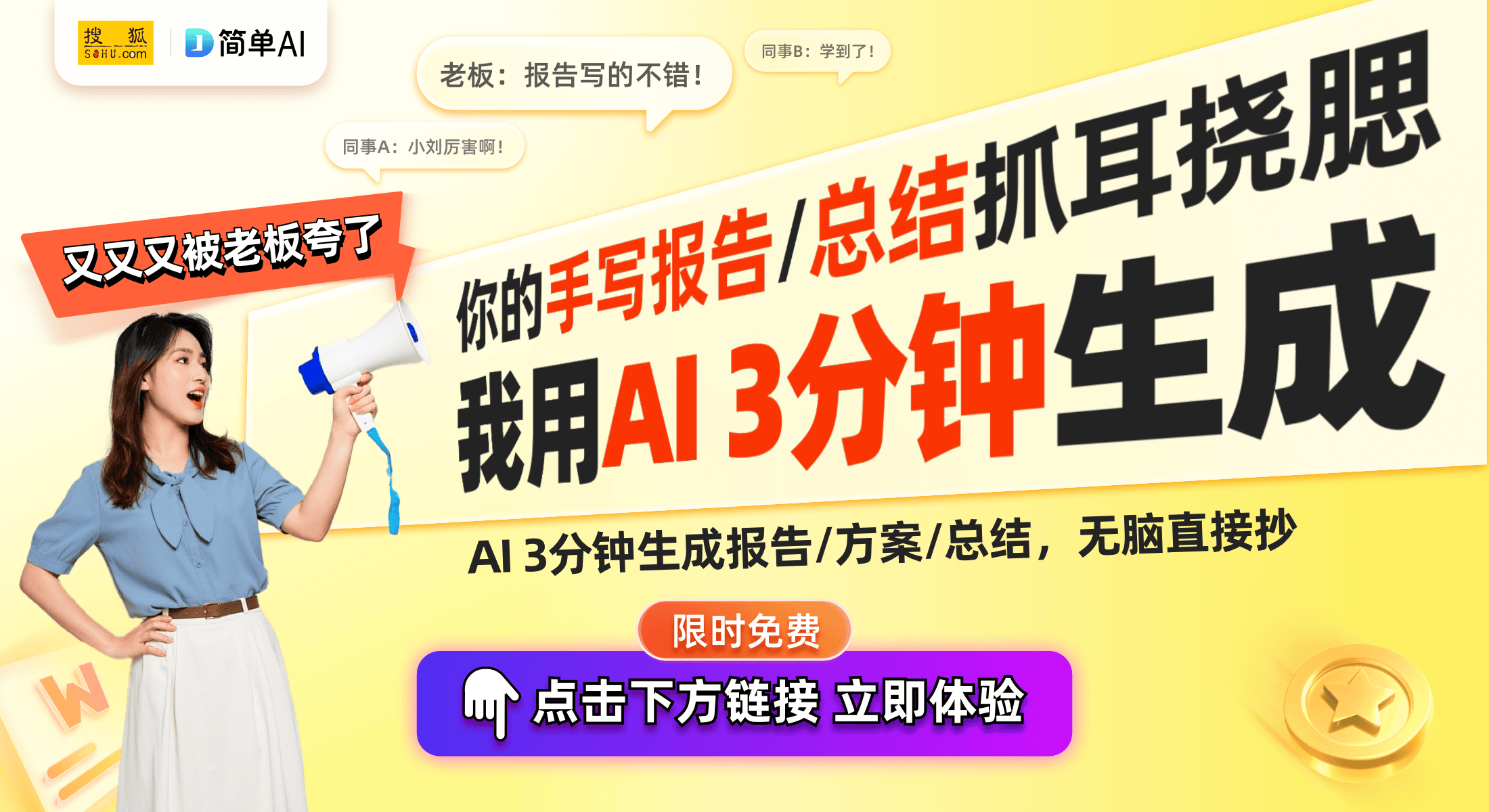 音响：多功能与美感结合的科技新宠j9九游会入口极地物种冰川蓝牙(图1)