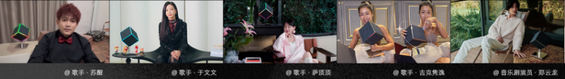 杨颖同款宝藏音响」多曼尼·源自意大利的明星甄选j9九游会(中国)网站「Angelababy(图3)