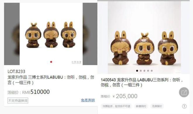 立体户外广告被吐槽挤占公共空间；多地机场