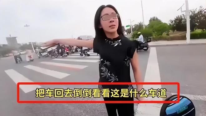 突后续：女司机气到流产公布完整行车记录仪j9九游会(中国)网站河北女司机与骑手冲(图2)