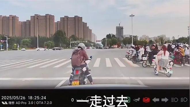 突后续：女司机气到流产公布完整行车记录仪j9九游会(中国)网站河北女司机与骑手冲(图10)
